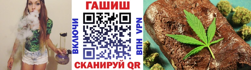 Где можно купить наркотики Можга Псилоцибиновые грибы АМФЕТАМИН A-PVP МАРИХУАНА Меф мяу мяу Кокаин