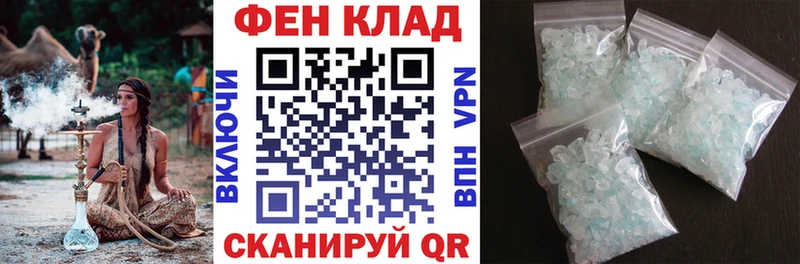 Amphetamine Розовый  мега рабочий сайт  Можга 