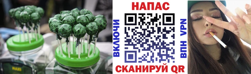 Canna-Cookies марихуана  дарнет шоп  нарко площадка как зайти  Можга 