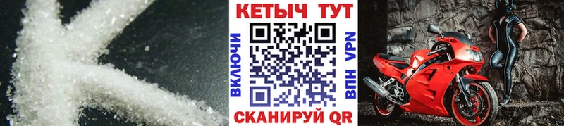 сайты даркнета какой сайт  наркошоп  Можга  КЕТАМИН VHQ 