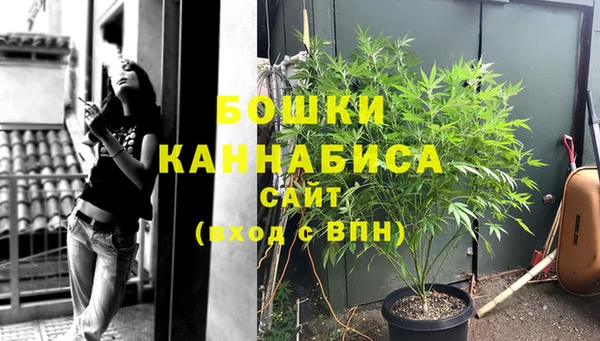 хмурый Беломорск