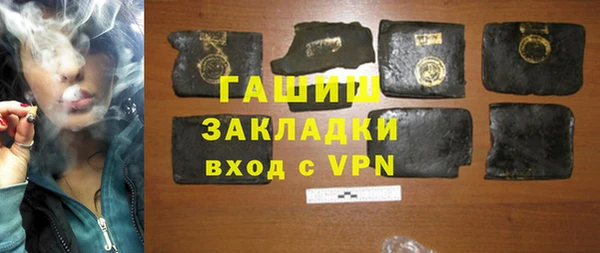 хмурый Беломорск