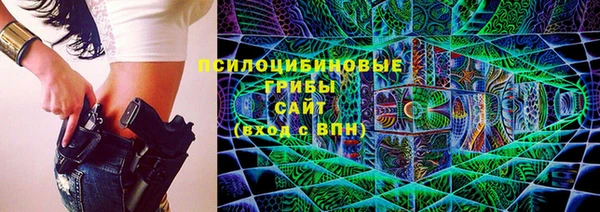 хмурый Беломорск