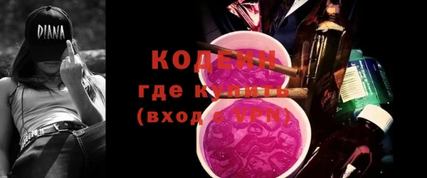 хмурый Беломорск