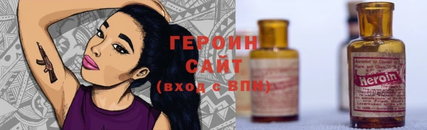 дурь Сосновка
