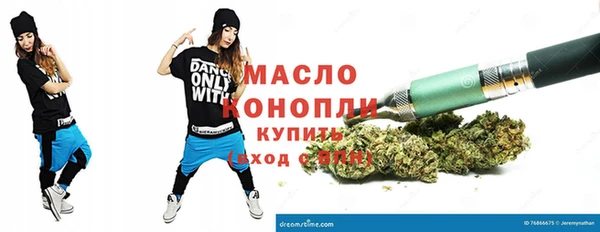 хмурый Беломорск