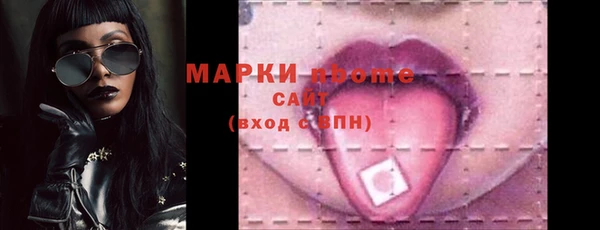 дурь Сосновка