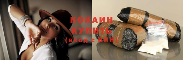 хмурый Беломорск