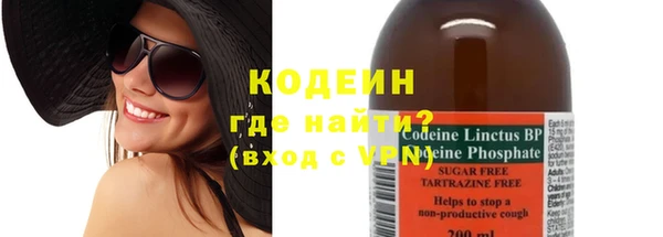 хмурый Беломорск