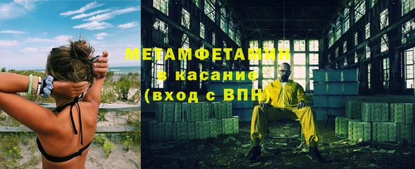 марки lsd Белоозёрский