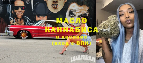 марки lsd Белоозёрский