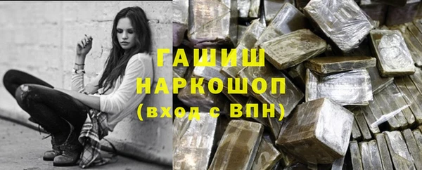 хмурый Беломорск