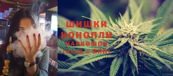 хмурый Беломорск