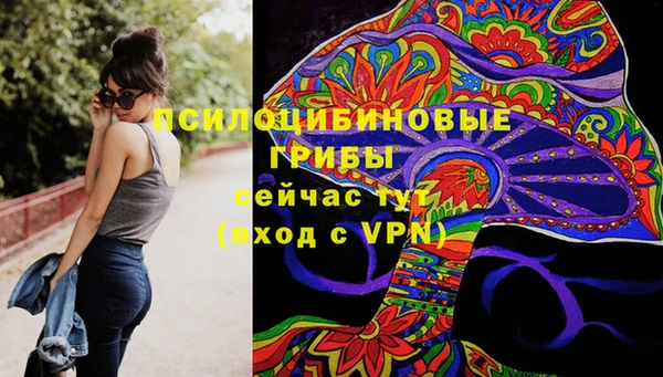 хмурый Беломорск
