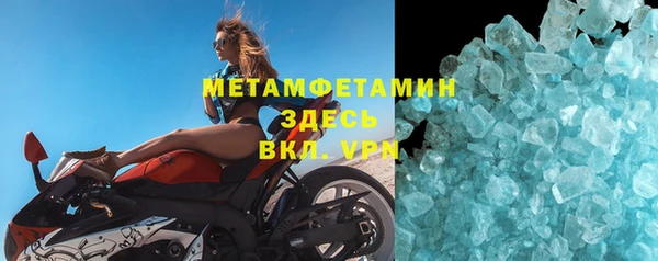 дурь Сосновка