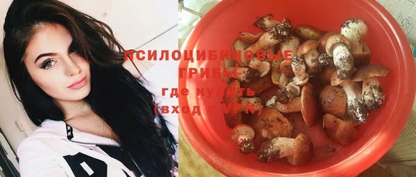 хмурый Беломорск