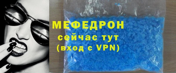марки lsd Белоозёрский