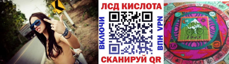 KRAKEN ссылка  Можга  Марки N-bome 1,5мг 