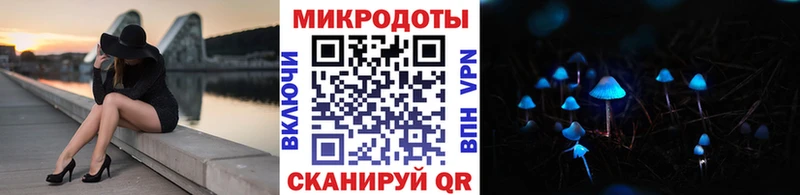 Псилоцибиновые грибы Magic Shrooms  Можга 