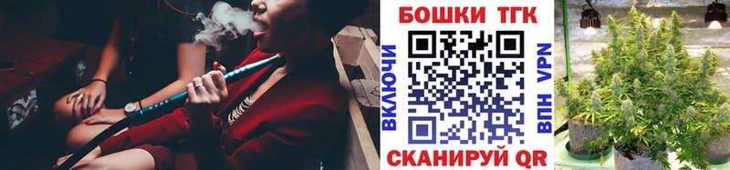 магазин продажи   Можга  darknet какой сайт  Конопля тримм  МЕГА ссылки 